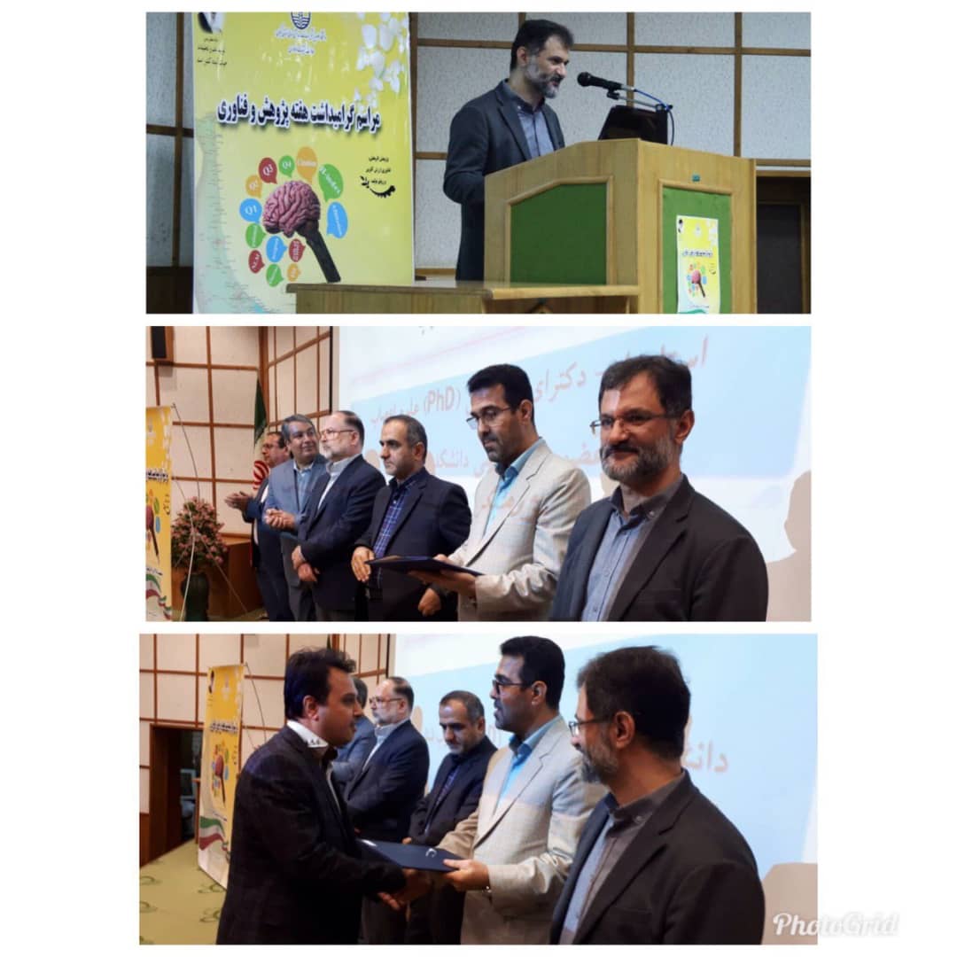 دانشگاه علوم پزشکی گیلان از کمبود امکانات و تجهیزات رنج می برد