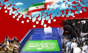 اسامی کاندیداهای نهایی انتخابات مجلس در گیلان