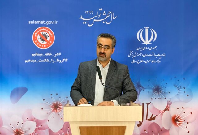 دکتر جهانپور خبر داد:  شناسایی ۱۱۶۸ بیمار جدید کرونا در کشور