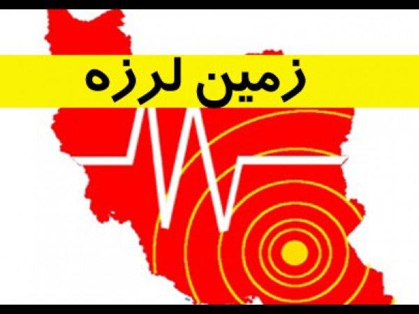 زلزله ی گیلان خسارات مالی و جانی نداشته است