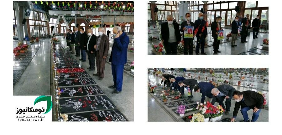در اولین‌روز از هفته کارگر صورت گرفت:  حضوراعضای هیئت اجرائی خانه کارگرگیلان در گلزار شهدای رشت