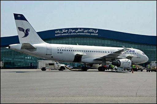پروازهای  امروز فرودگاه رشت لغو شد