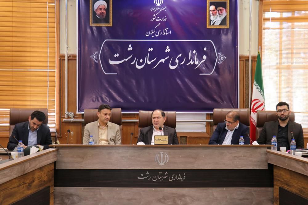 فرماندار رشت : افتتاح تصفیه خانه شیرابه زباله سراوان گام اول در جهت حل نهایی معضل زباله سراوان است