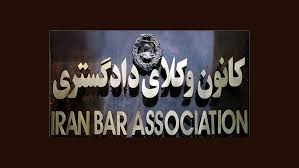 آیین نامه پیشنهادی قوه قضاییه ضربه‌ای مهلک بر بنیان عدالت قضایی است