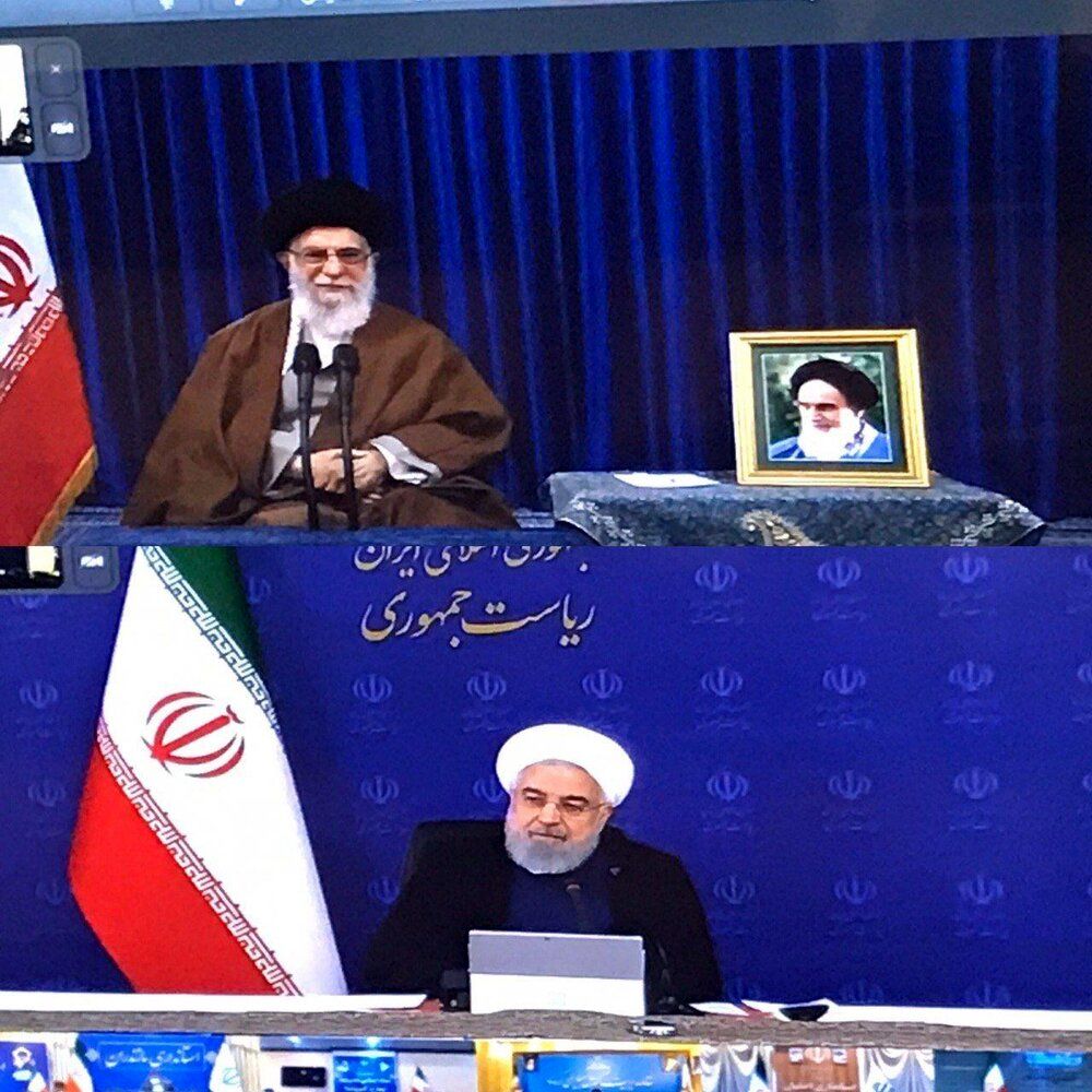 ارتباط تصویری ستاد ملی مبارزه با کرونا با رهبر انقلاب