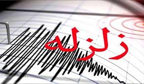 زلزله رودبار خسارتی نداشت