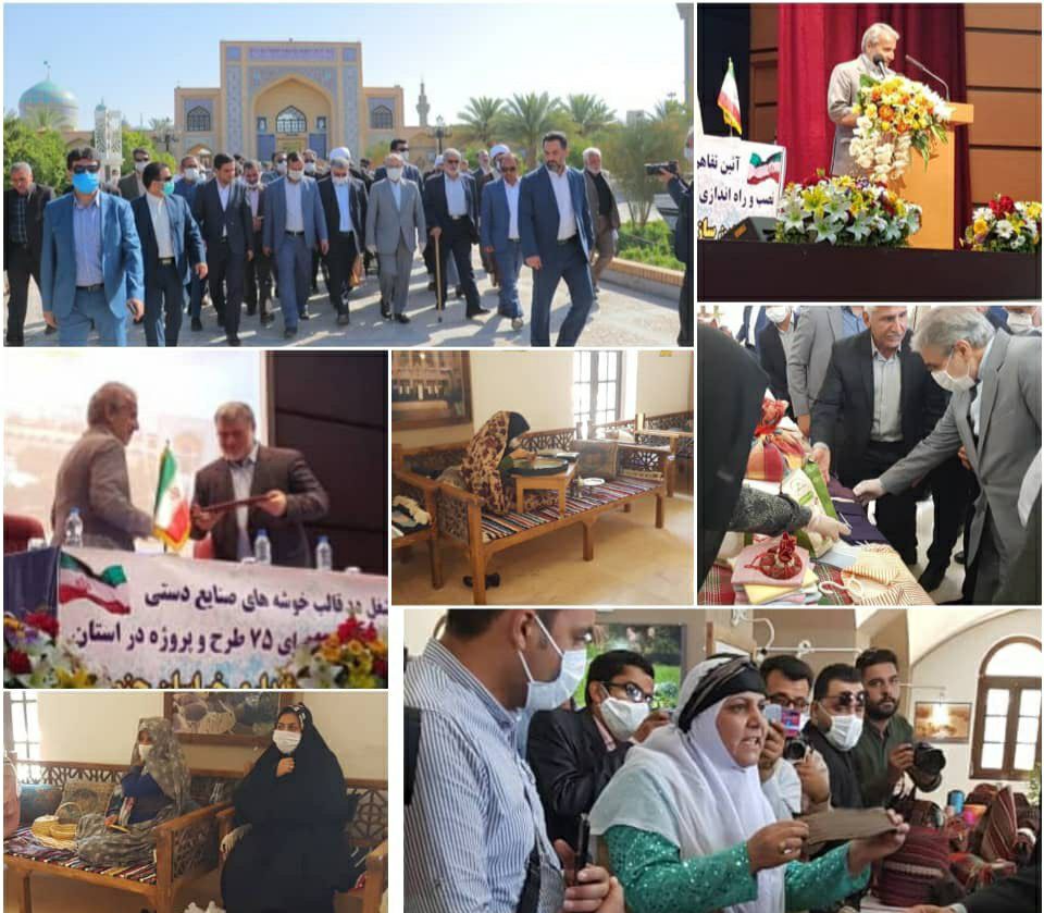 عشق تان را به ما دهید/  به قلم دکتر منصور یوسفی جولندان