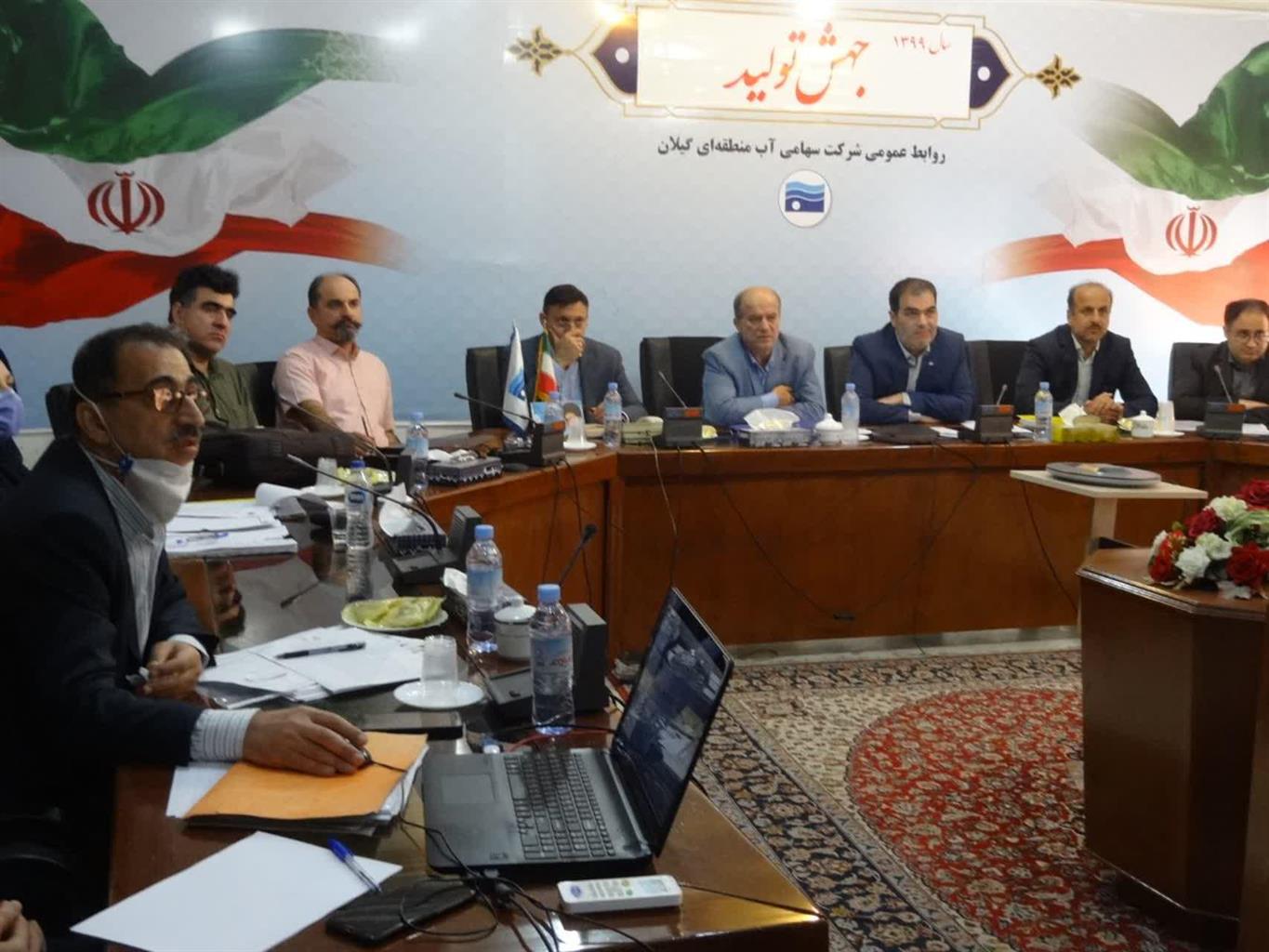 توافقنامه بهره برداری از آب بندان عینک با همکاری آب منطقه ای گیلان و شهرداری رشت امضا شد
