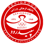 جریمه ۷۰ میلیون ریالی سپیدرود و دست نشان به جرم فحش شنیدن