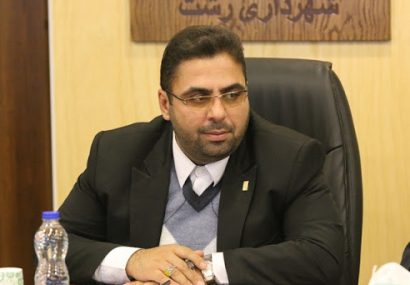 شهر توسعه یافته /شهروند آشنا با حقوق