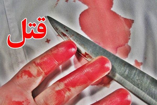 دستگیری قاتل برادر کش در رشت