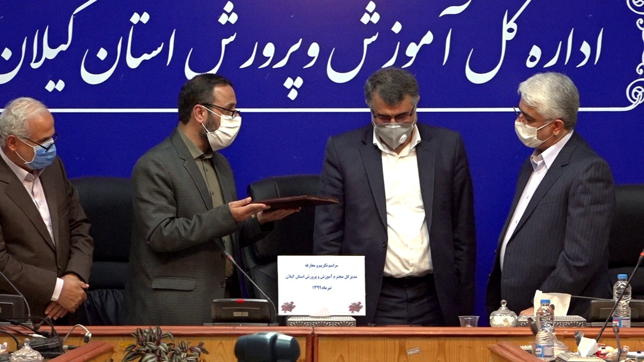 معلمان حق التدریسی ساماندهی می شوند