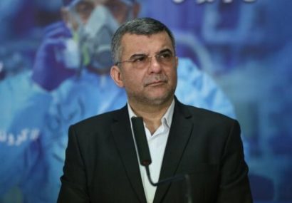 تقریبا کل کشور در وضعیت قرمز قرار دارد