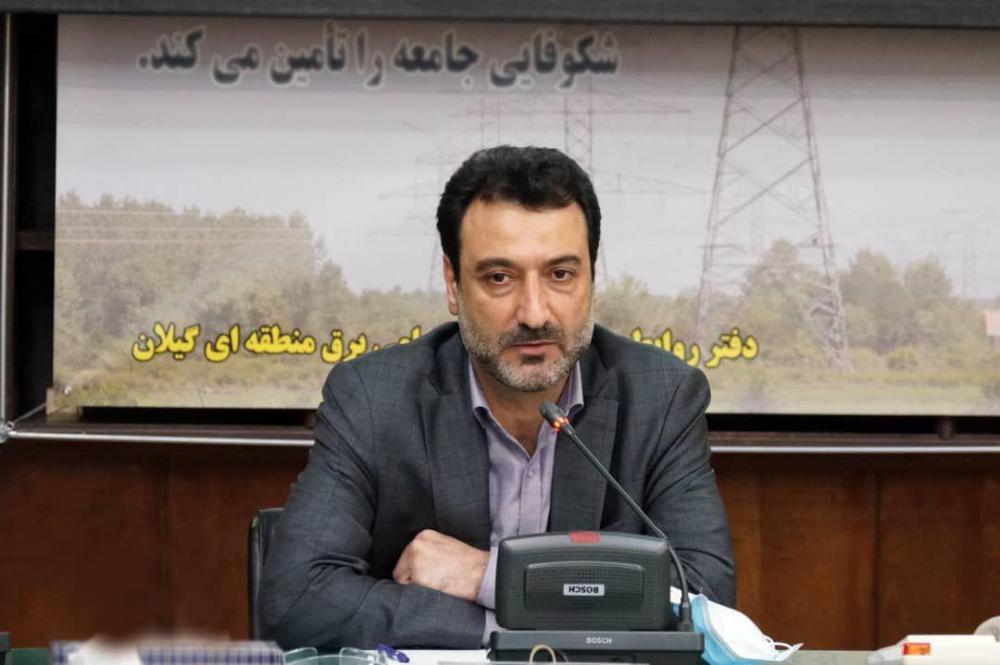 بهمن داراب زاده مدیرعامل برق منطقه ای گیلان شد