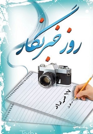 از کرونا ترسی نداریم چون دیگر جانی برایمان نمانده است!