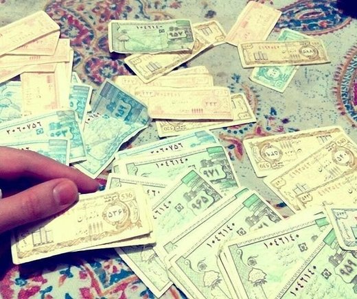 بازگشت کوپن کلید خورد