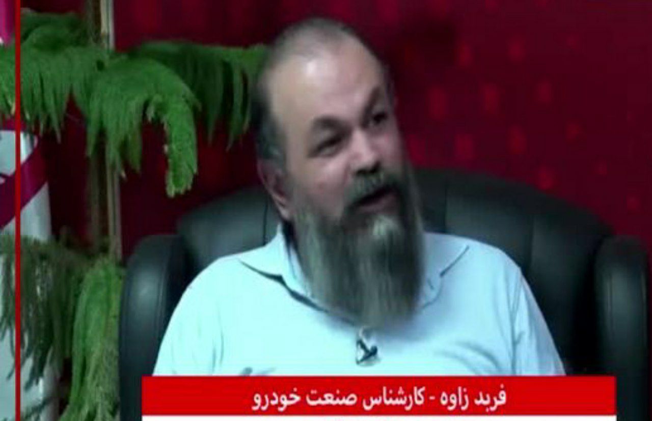 اسب تراوا پیشوانه مهر