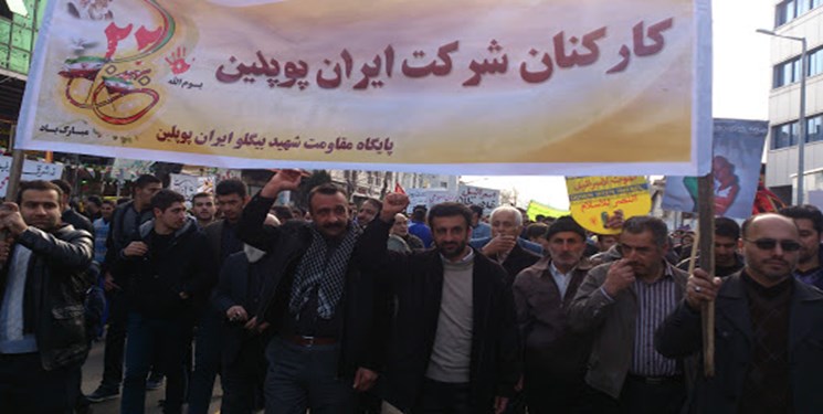 مدیریت نادرست عامل نابسامانی ایران پوپلین