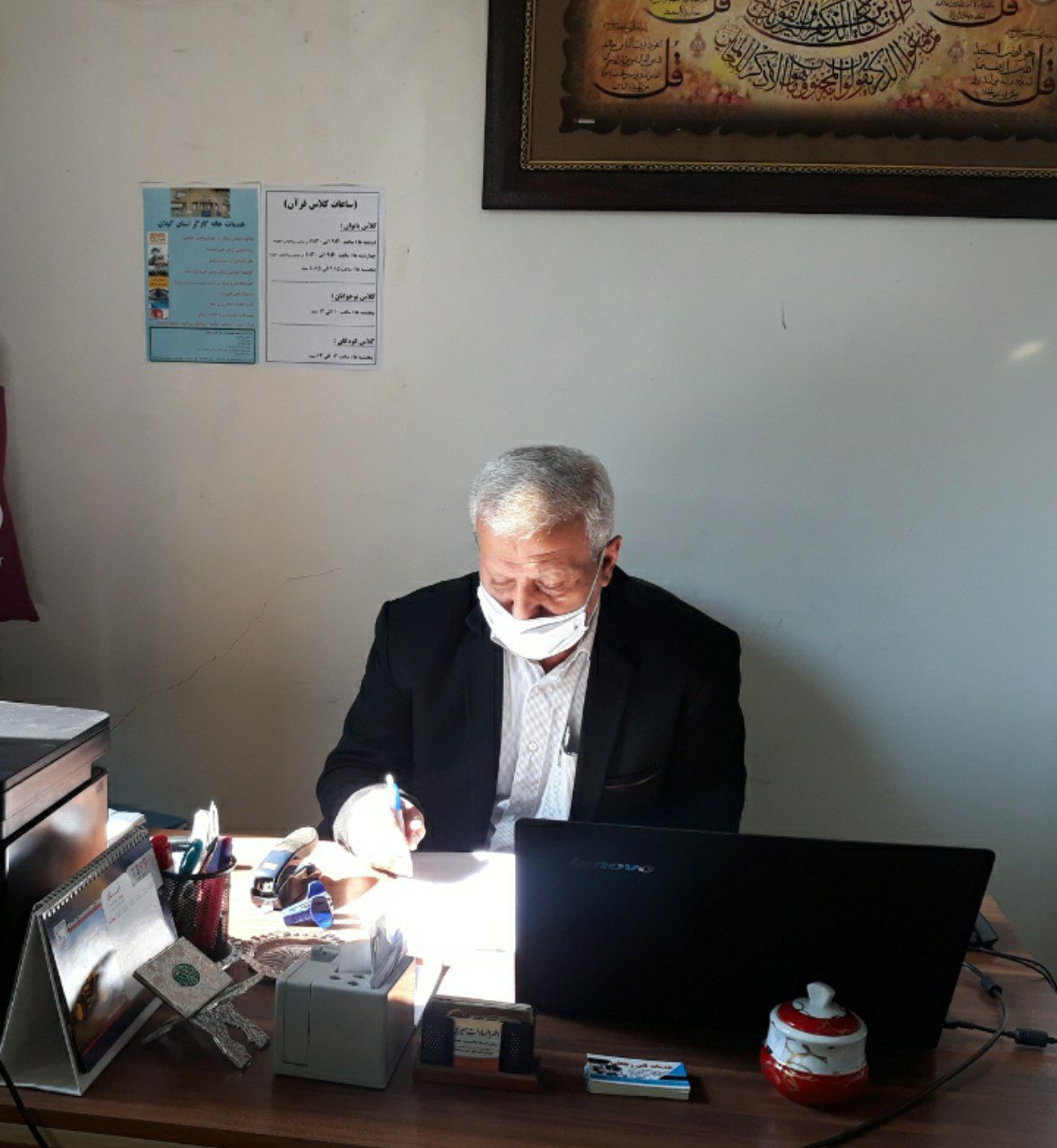 اگر کارگر امنیت شغلی  و امنیت خاطر داشته باشد، کیفیت کار، افزایش می یابد