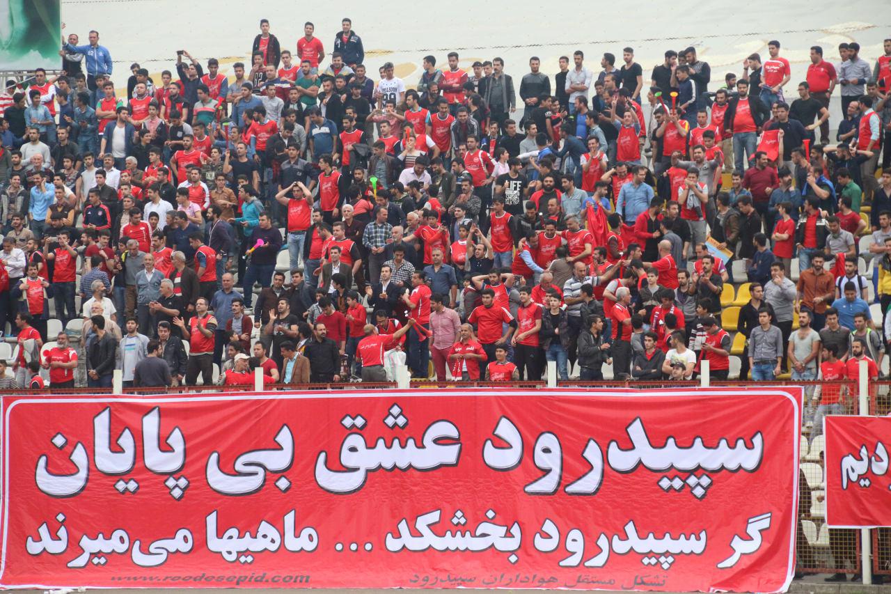 فرماندار رشت در باره وضعیت سپیدرود  تاکید کرد، اظهارداشت ، می شود