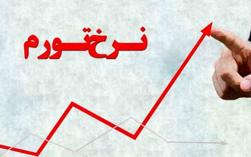 حذف تدریجی زندگی