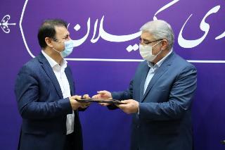 تجلیل از فرماندار رشت به عنوان رئیس برتر انجمن کتابخانه های عمومی گیلان