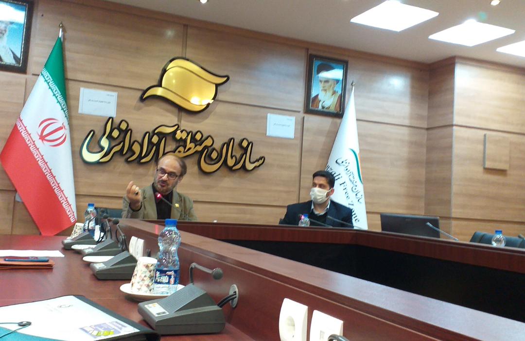 جلسه هم اندیشی مبارزه با خشونت نسبت به زنان در سازمان منطقه ازاد انزلی به مناسبت روز جهانی منع خشونت علیه زنان برگزار شد