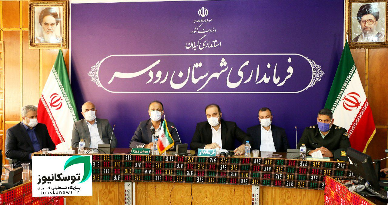 مسئولان در عین پاسخگویی شأن و کرامت شهروندان را حفظ کنند