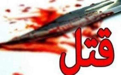 درگیری در یک کافه در لاهیجان به قتل جوان 26 ساله منجر شد