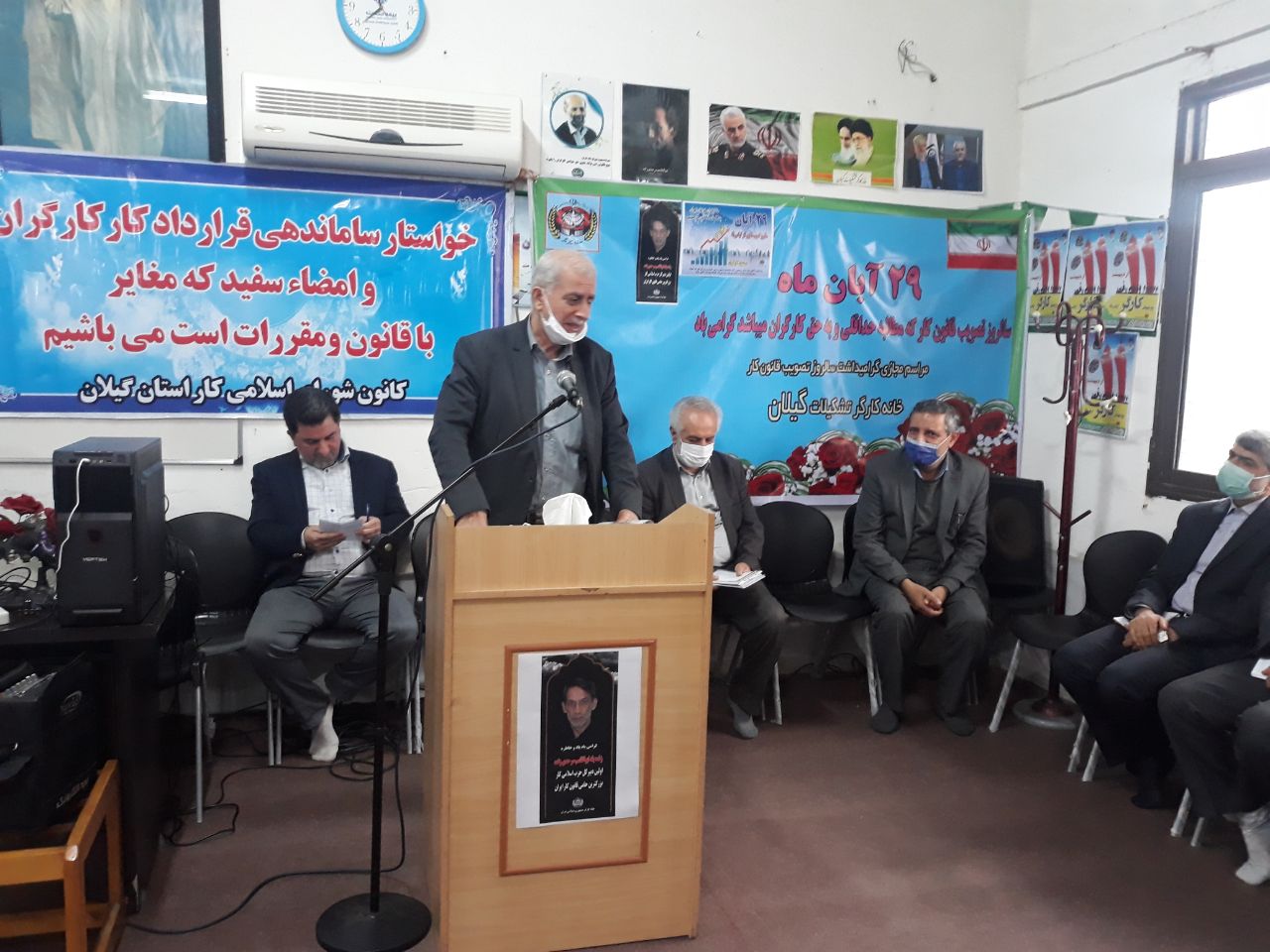 قانون کار یادگار حضرت امام(ره) است/ کارگران خواستار اجرای صحیح این قانون هستند