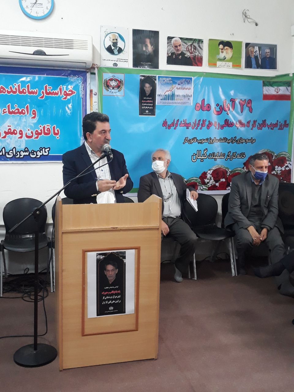 عدم امنیت شغلی ، وجود انواع و اقسام قرارداد مصداق بی عدالتی در حق کارگران است