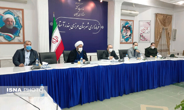 آستارا به شهرهای قرمز پیوست/تعطیلی ۱۴ روزه بازار و مراکز آموزشی آستارا