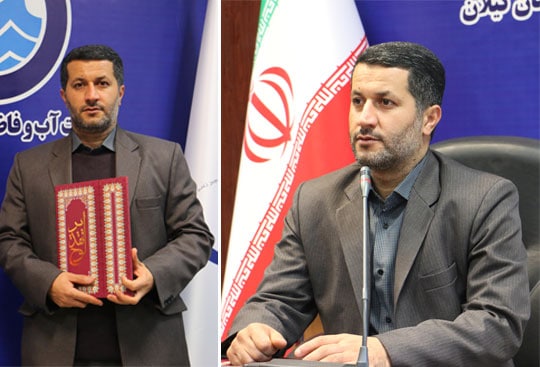 آبفای گیلان در بین شرکت های آب و فاضلاب کشور رتبه شایسته تقدیر در امور فرهنگی و دینی را به دست آورد