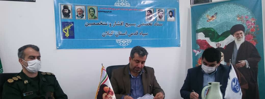 مهمترین اهدف جشنواره ابوذر ترویج گفتمان انقلاب در جامعه است