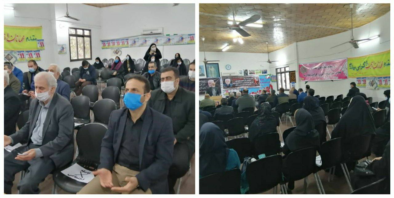 مراسم سومین روز درگذشت مدیر عامل فقید اتحادیه امکان کشور در خانه کارگر گیلان برگزار شد