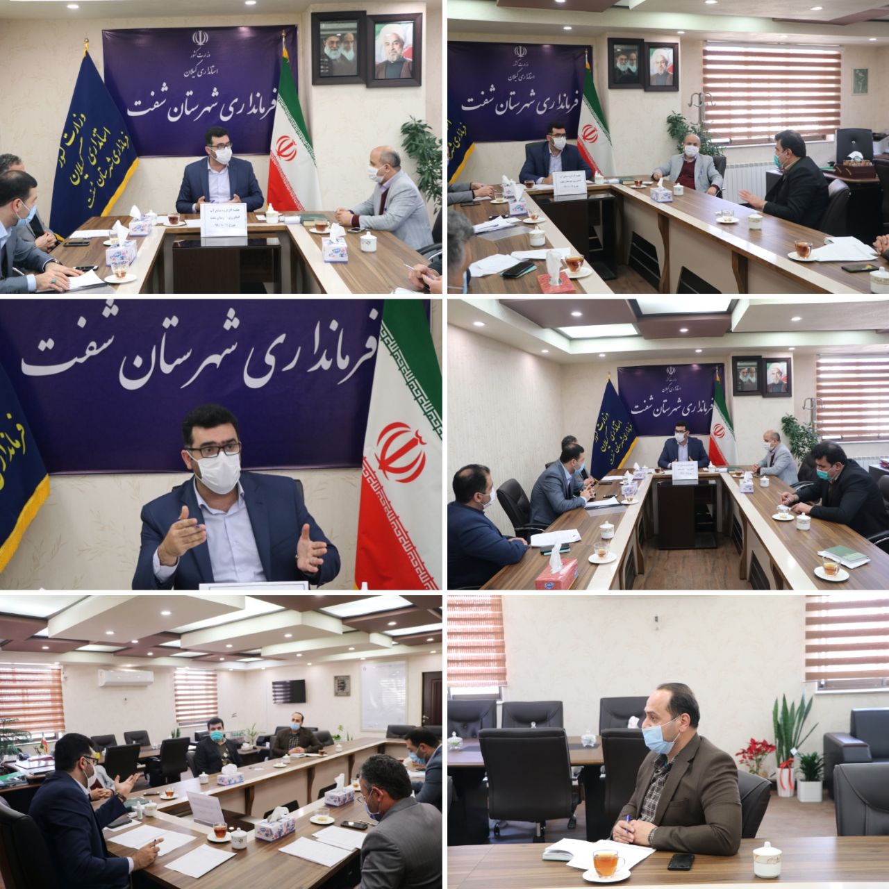 جلسه کمیته توزیع منابع آب کشاورزی شهرستان شفت به ریاست محمد حسن پور سرپرست فرمانداری شفت برگزار شد 