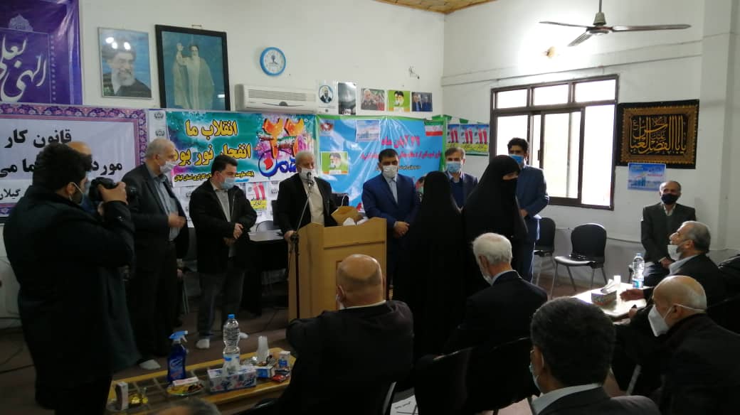 مراسم گرامیداشت دهه فجر در خانه کارگر گیلان برگزار شد