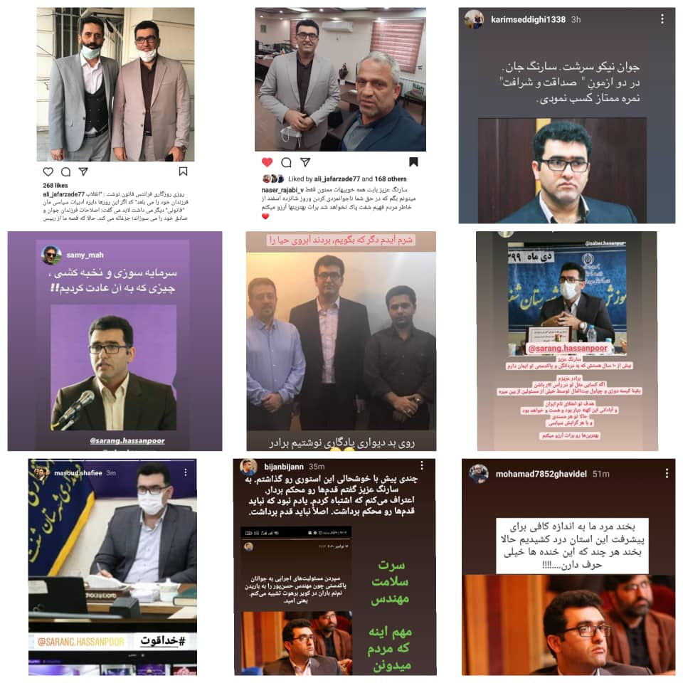 سرمایه‌سوزی تدبیرگران در سرمای استخوان‌سوز یک زمستان سیاسی