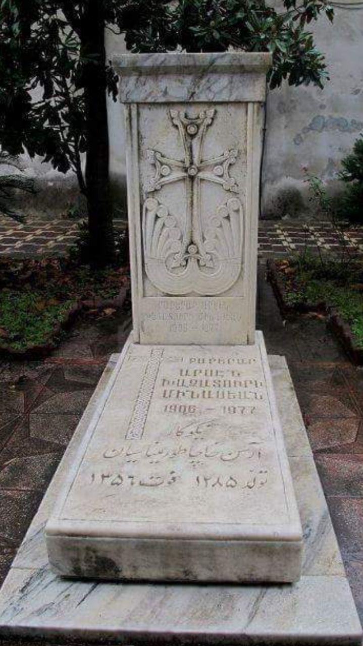 آرسن میناسیان ،همشهری ارمنی ما که افسانه شد