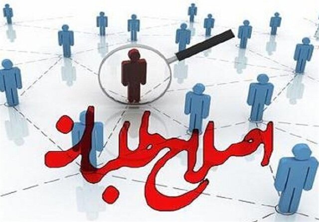 سورپرایز اصلاح طلبان در انتخابات ۱۴۰۰ /احتمال حمایت سیدمحمد خاتمی از همتی
