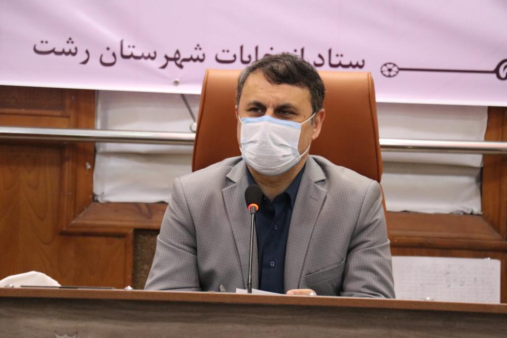 ممنوعیت صدور برگ تردد در رشت از ۲۱ تا ۲۵ اردیبهشت