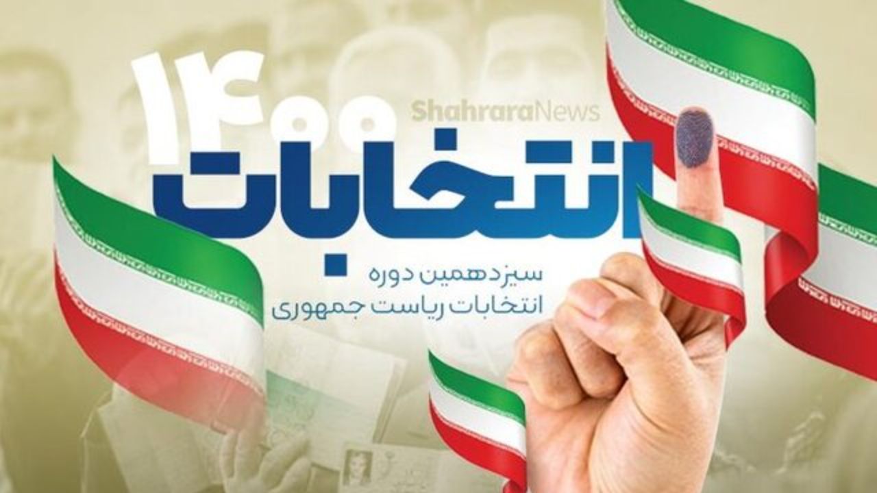 اصلاح‌طلبان از همتی و مهرعلیزاده حمایت می‌کنند؟