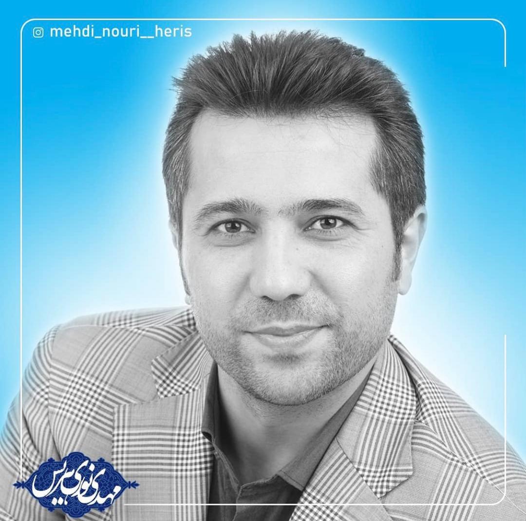 عبادت چیزی جز خدمت به خلق نيست