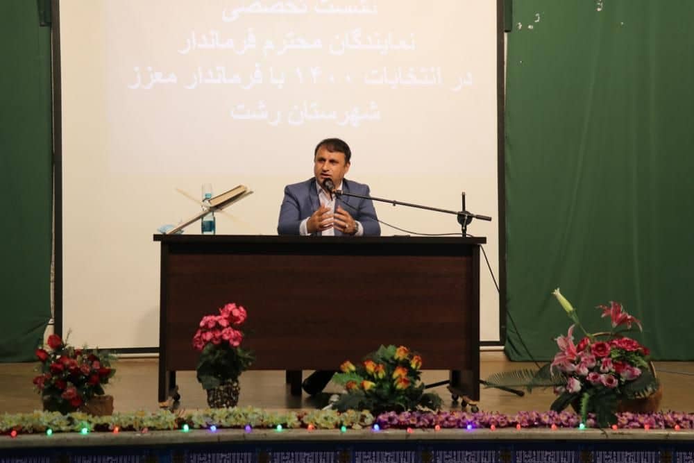 399 کاندیدای ششمین دوره شوراهایی شهر در شهرستان رشت از امشب به رقابت می پردازند