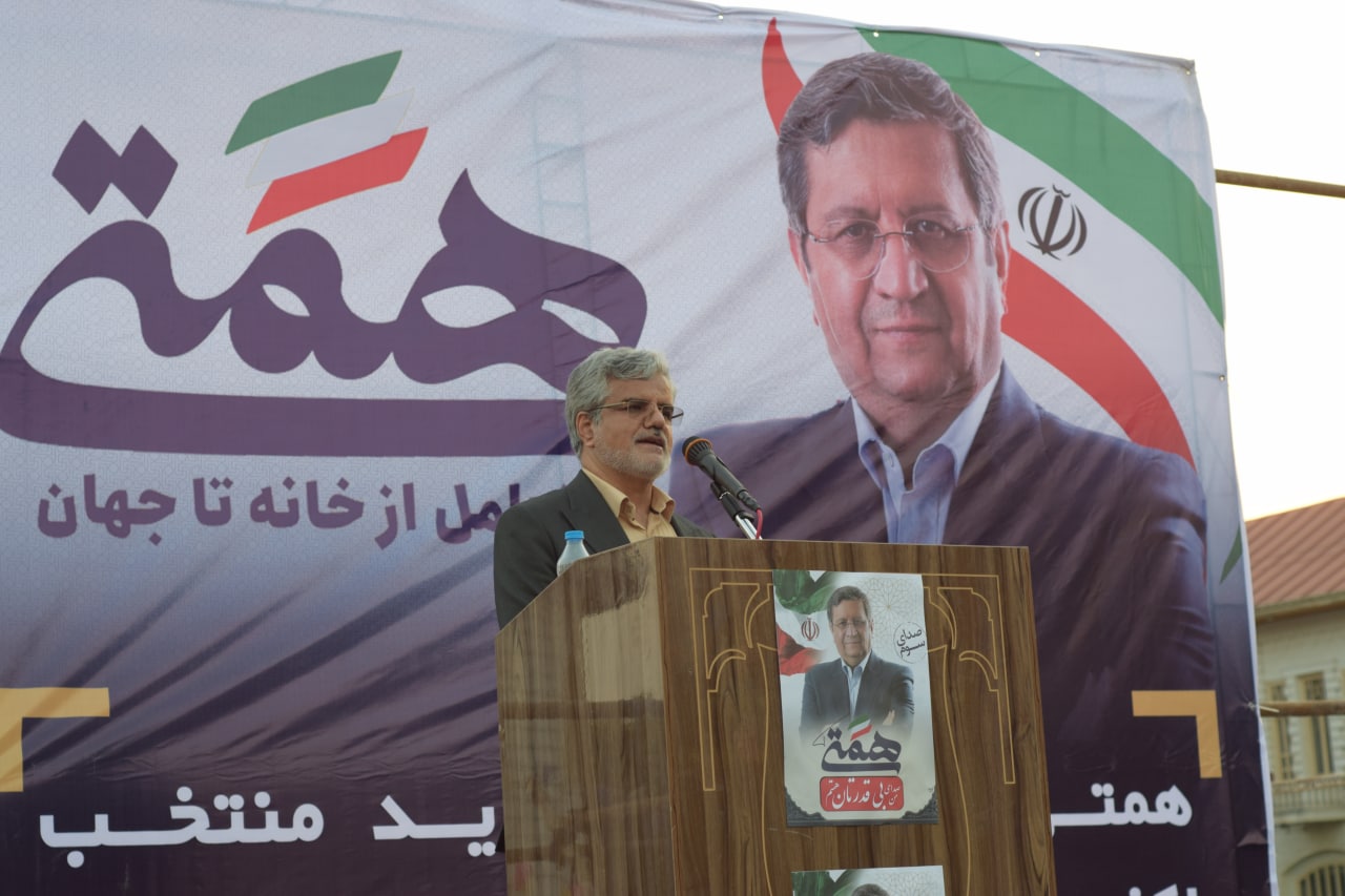 مردم باید احساس کنند که در مقطع حساسی قرار داریم و باید به پای صندوقهای رای بیایند