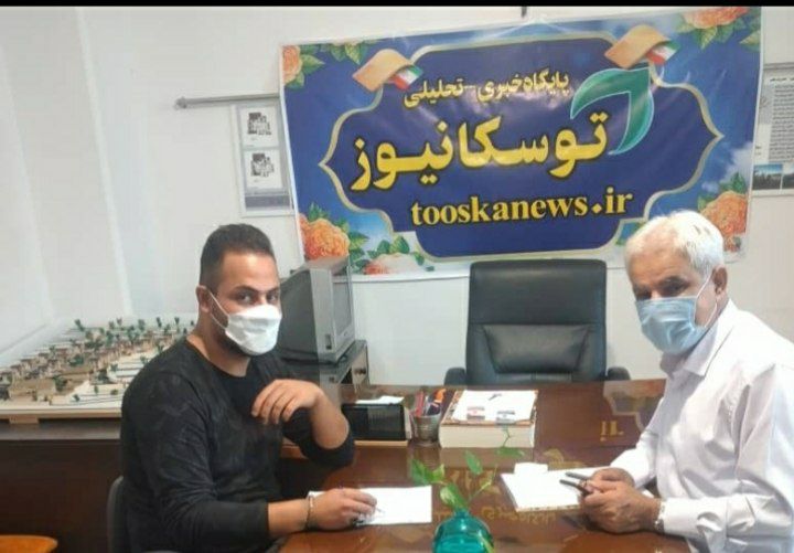 لیست مطلوب برای شورای شهر