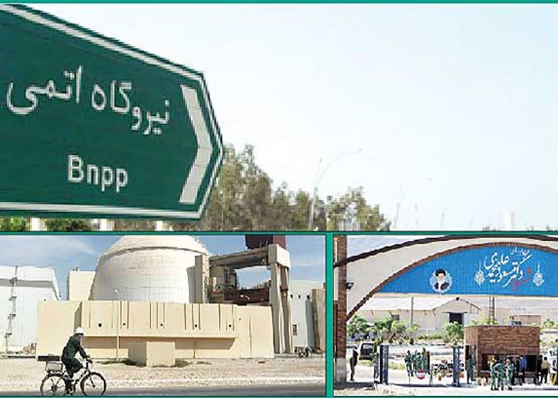 اقدام خرابکارانه بر علیه یکی از ساختمان‌های سازمان انرژی اتمی با شکست روبه‌رو شد