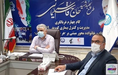 واکسیناسیون گروه هدف فاز سه بررسی شد