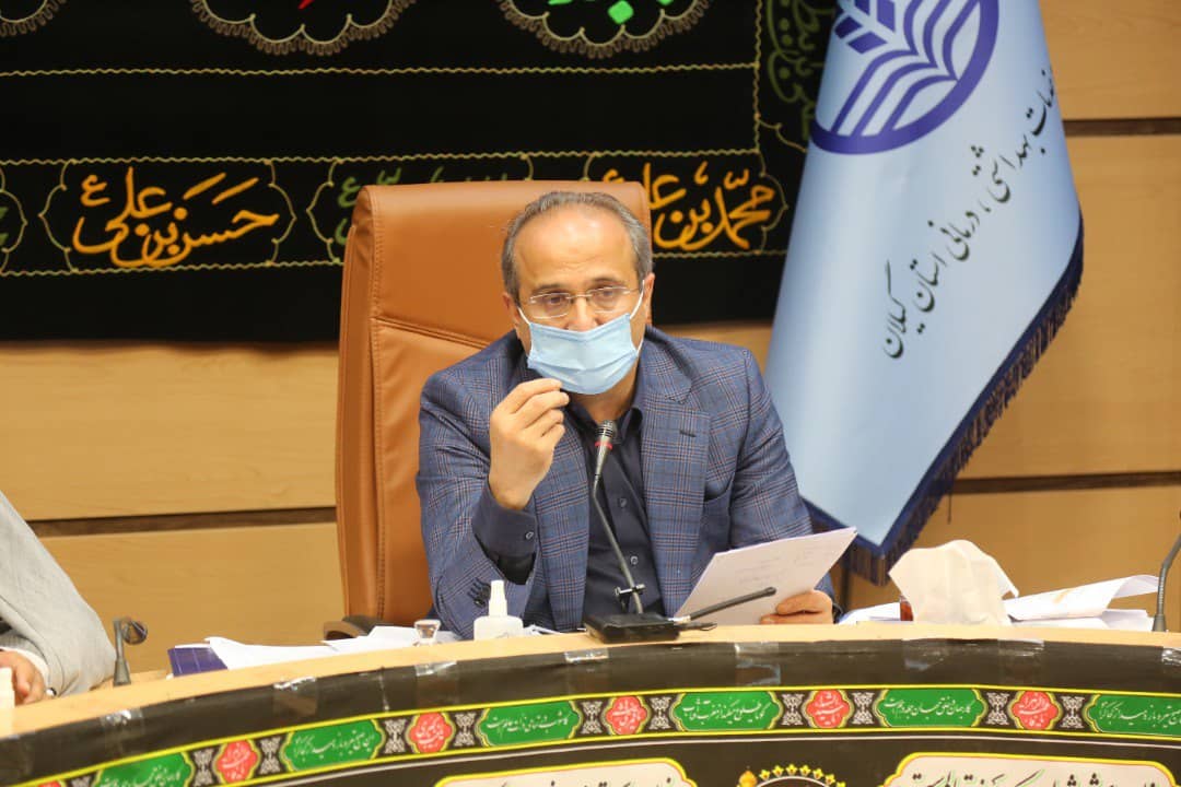 وبینار بررسی وضعیت روند واکسیناسیون در گیلان برگزار شد