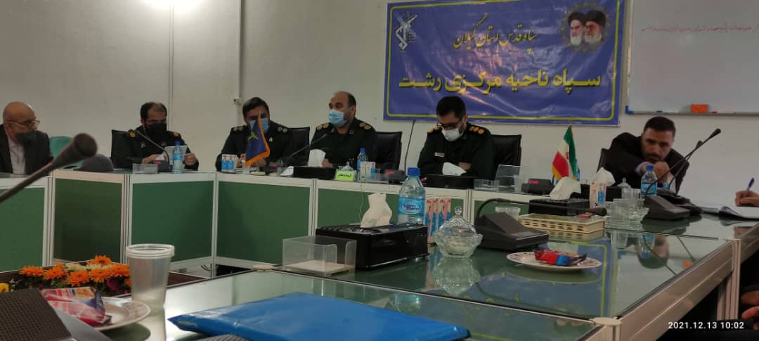 فرماندهانان  پایگاه های حوزه کارگری در عرصه کار جهادی و تولید تجلیل شدند